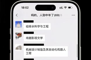 这过分自信的毛病，怪谁？