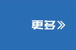 国足亚洲杯对手动态：塔吉克将热身中国香港队 黎巴嫩热身沙特