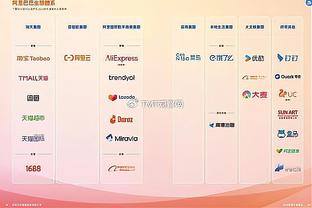 克洛普：100%同意俱乐部有关欧超的声明 阿森纳比上赛季更出色