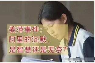 网友分享视频：全程记录训练赛梅西身体真实情况