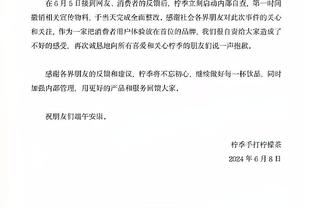 苏群谈追梦：你让宋江天天怒喝李逵闭嘴 那他就不是李逵了